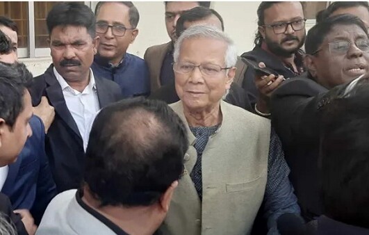 জামিন পেলেন ড. ইউনূস