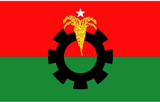 নয়াপল্টনে কালো পতাকা মিছিলের মৌখিক অনুমতি পেয়েছে বিএনপি