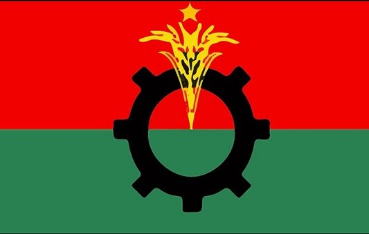 সংবাদ সম্মেলন ডেকেছে বিএনপি