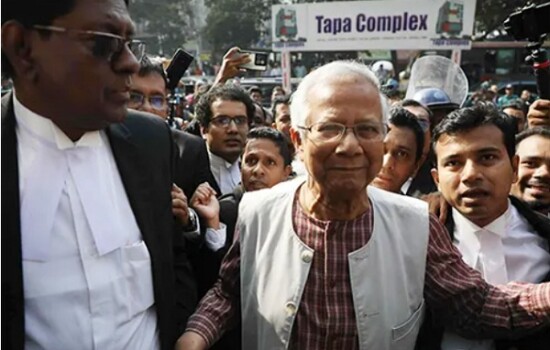 ড. ইউনূসের মামলার রায় পড়া শুরু