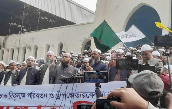 ব্র্যাকের প্রতিটি ইট খুলে নেওয়ার হুমকি ইসলামী আন্দোলনের