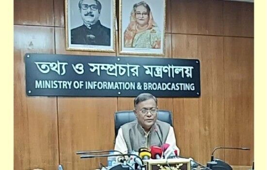 ‘জনগণ নির্বাচনে সাড়া দিয়েছে, সেজন্য বিএনপি পিছু হটেছে’