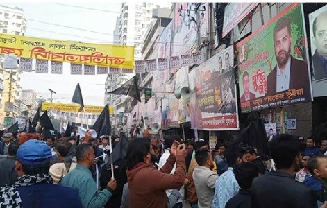 নয়াপল্টনে নেতাকর্মীর ঢল