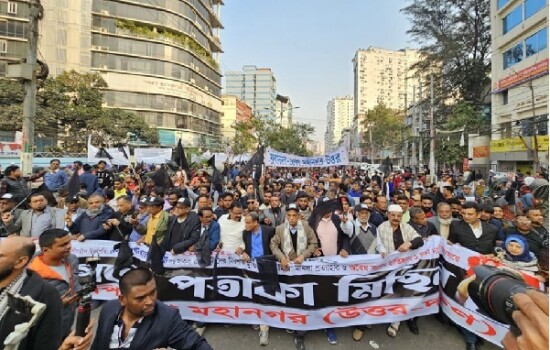 সরকারের বিদায় ঘণ্টা বাজাতে রাজপথে সমবেত হয়েছি : মঈন খান