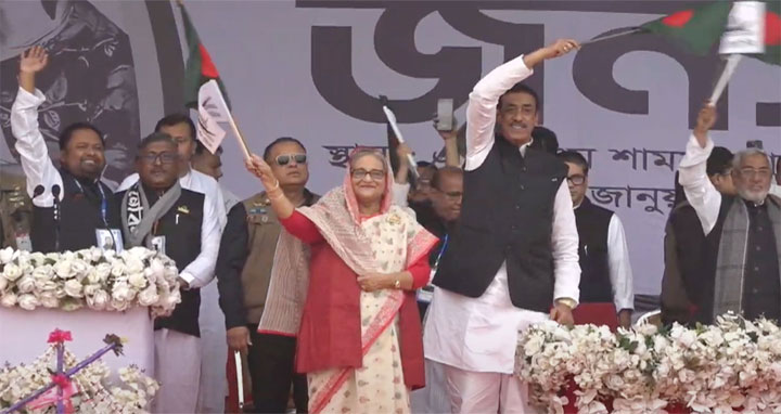 নারায়ণগঞ্জের জনসভায় প্রধানমন্ত্রী