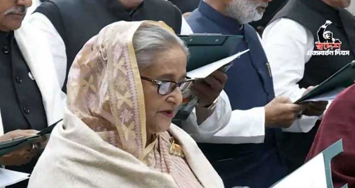 শপথ নিলেন দ্বাদশ সংসদের এমপিরা