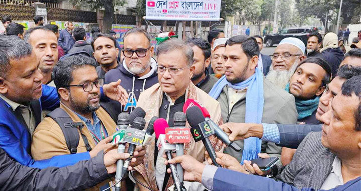 রাষ্ট্রদূতরা নবনির্বাচিত সরকারকে অভিনন্দন জানিয়েছেন : পররাষ্ট্রমন্ত্রী