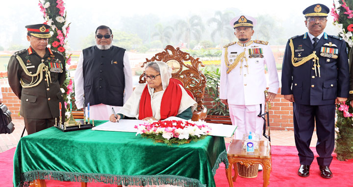 উন্নয়নের অগ্রযাত্রা অব্যাহত রাখার অঙ্গীকার প্রধানমন্ত্রীর
