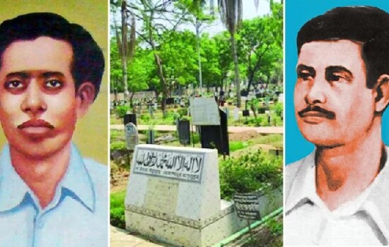 ৭২ বছরেও শনাক্ত হয়নি ভাষা শহিদ রফিক ও সালামের কবর