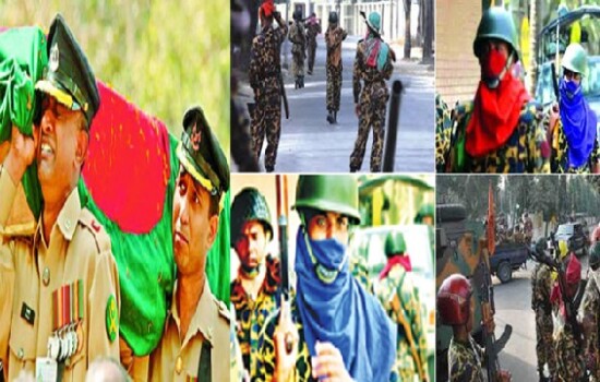 ২৫ ফেব্রুয়ারি : ইতিহাসে আজকের এই দিনে