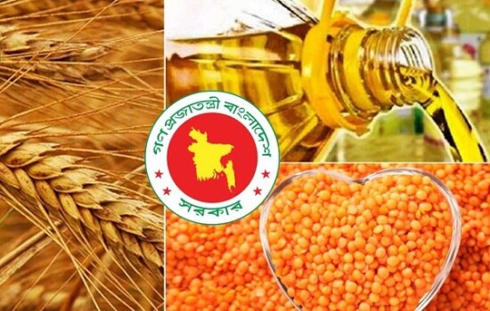 ৪২৪ কোটি টাকার তেল-ডাল-গম কিনছে সরকার