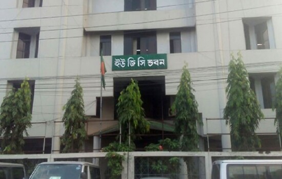 জাবির ধর্ষণকাণ্ডে ইউজিসির কমিটি গঠন