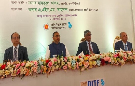 রপ্তানি ১০০ বিলিয়ন ডলারে পৌঁছাবে: প্রতিমন্ত্রী