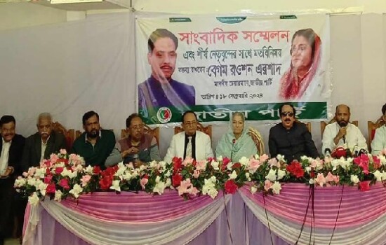 ‘জাতীয় পার্টি এখন চরম বিপর্যয়ের মধ্যে পড়েছে’