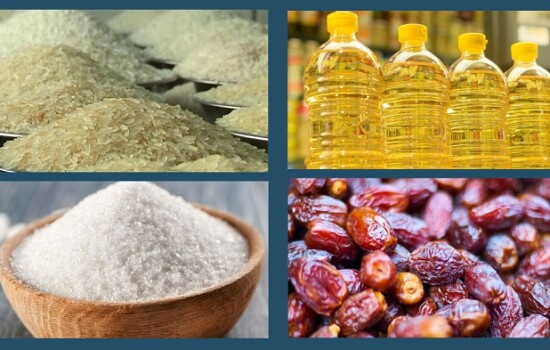 চাল, চিনিসহ ৪ পণ্যে কর ছাড় দিয়ে এনবিআরের প্রজ্ঞাপন