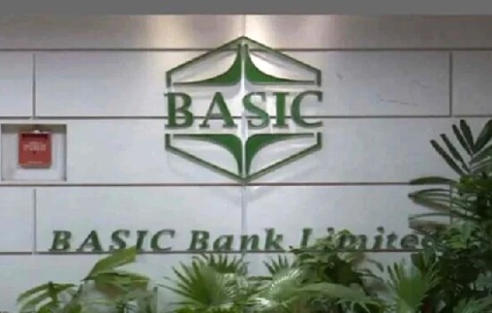 বাঁচার লড়াইয়ে বেসিক ব্যাংক, বন্ধ হওয়ার শঙ্কা