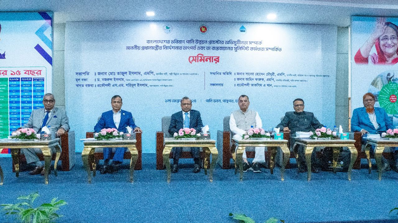 নদীমাতৃক বাংলাদেশে পানি উন্নয়ন কার্যক্রম সঠিক ব্যবস্থাপনায় থাকা অপরিহার্য – স্থানীয় সরকার মন্ত্রী