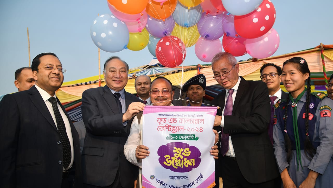 সকল সংস্কৃতির মাঝে যদি আমরা ঐক্যের বন্ধন সৃষ্টি করতে পারি তাহলে বঙ্গবন্ধুর স্বপ্নের সোনার বাংলা গড়ে তোলা সম্ভব হবে।  —রাঙ্গামাটিতে পার্বত্য চট্টগ্রাম বিষয়ক প্রতিমন্ত্রী