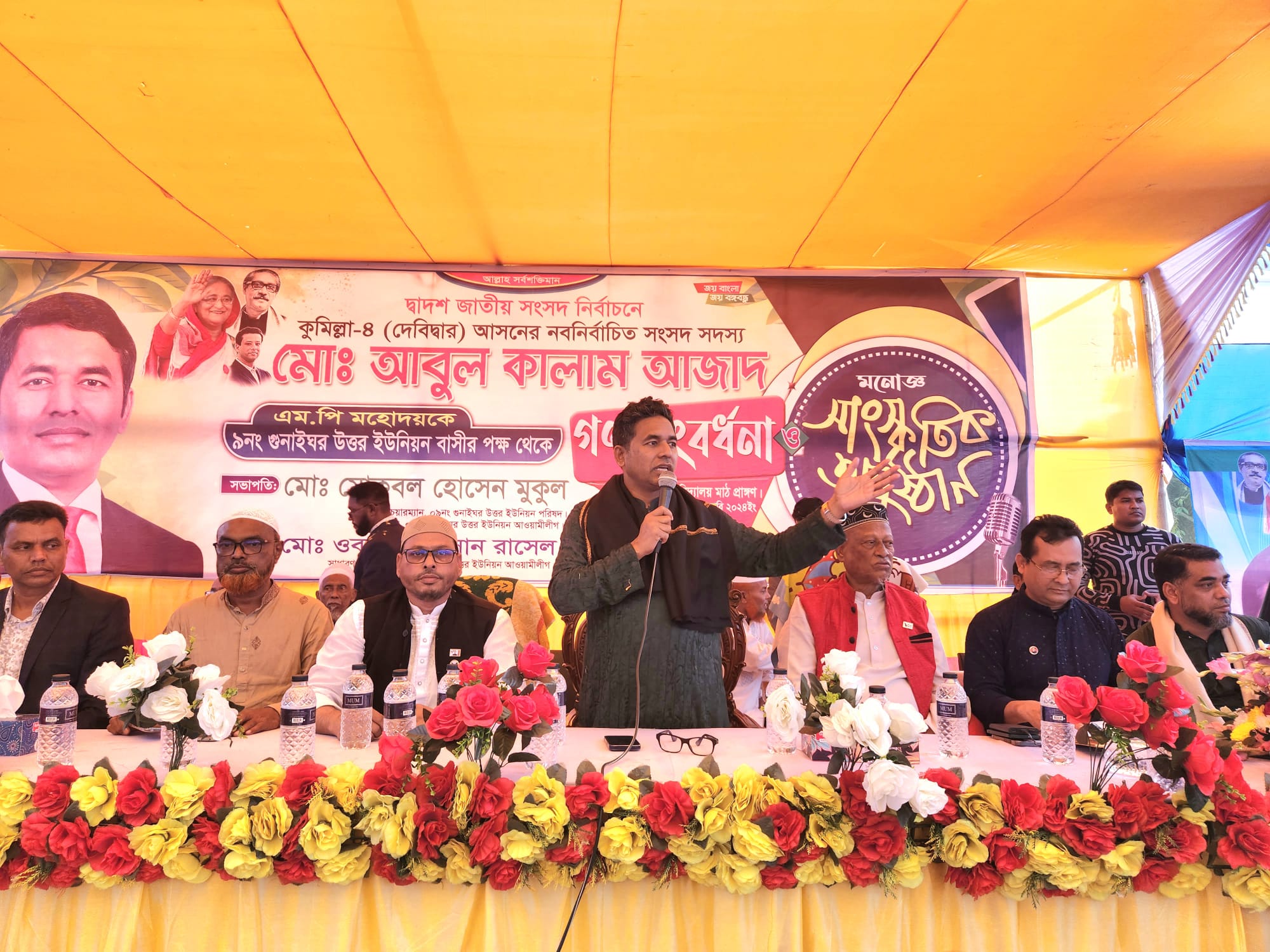 দেবিদ্বারে এমপি আবুল কালাম আজাদকে গণসংবর্ধনা