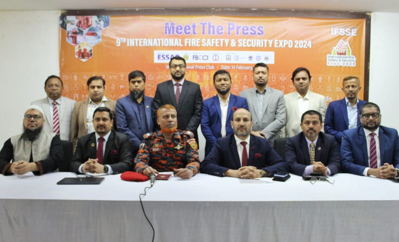 আন্তর্জাতিক ফায়ার সেফটি অ্যান্ড সিকিউরিটি এক্সপো শুরু হচ্ছে ১৭ ফেব্রুয়ারি