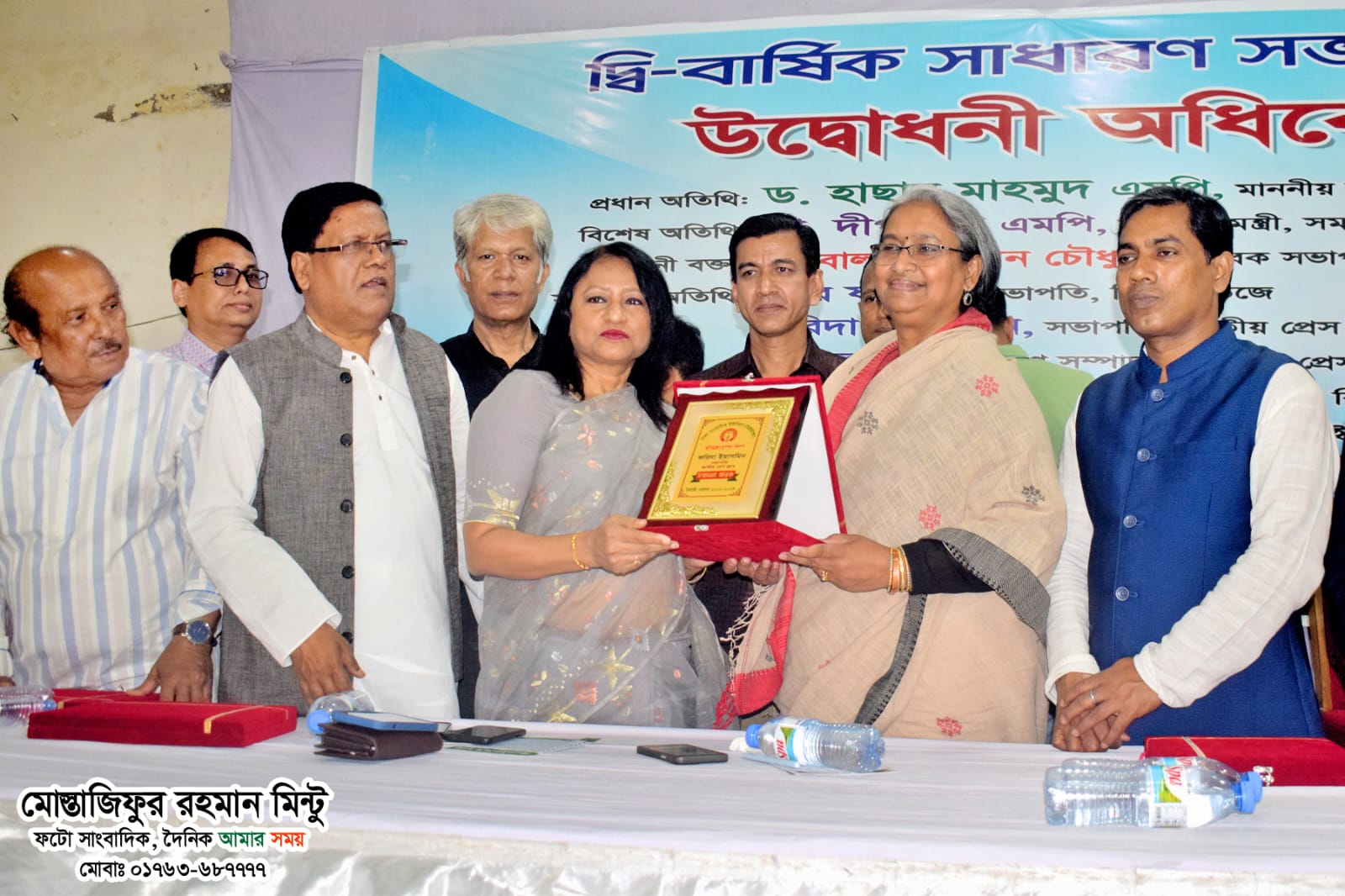 ডিইউজের দ্বি-বার্ষিক সভা অনুষ্ঠিত