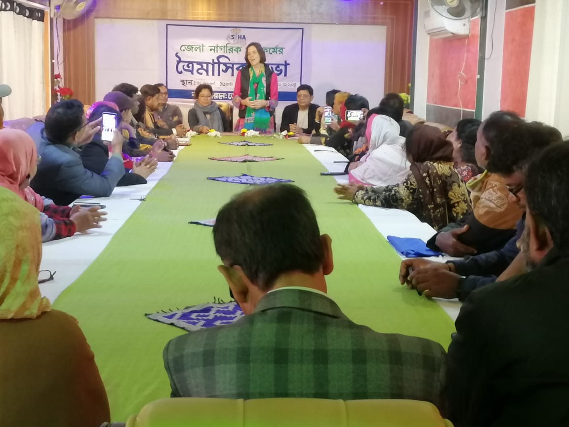 ঠাকুরগাঁওয়ে সুইজারল্যান্ড দূতাবাসের ডিপুটি হেড অফ মিশনের সাথে  ঠাকুরগাঁও নাগরিক প্ল্যাটফর্মের মতবিনিময়