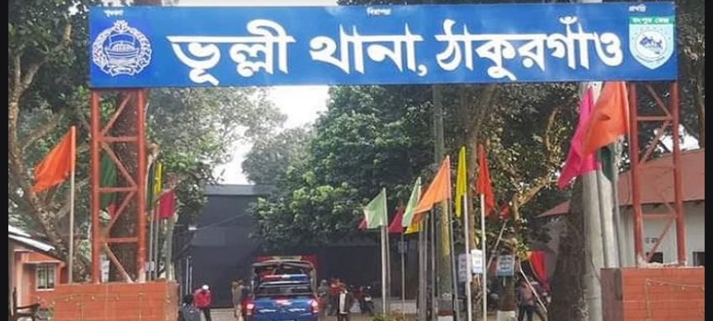 ঋণের চাপে ‘আত্মহত্যা’ বলছে পুলিশ বাঁশঝাড়ে ঝুলছিল প্রধান শিক্ষকের লাশ