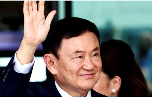 মুক্তি পেলেন থাইল্যান্ডের সাবেক প্রধানমন্ত্রী থাকসিন