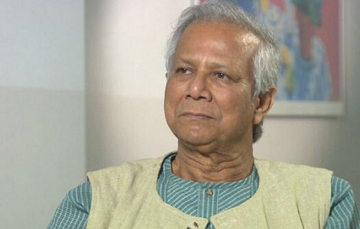 ড. ইউনূসকে আপিল করতে ৫০ কোটি টাকা দিতে হবে: হাইকোর্ট