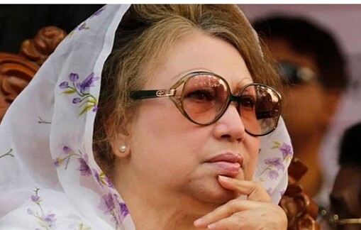 খালেদা জিয়ার ১১ মামলায় হাজিরা ২২ এপ্রিল