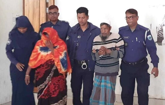 সংসারের বোঝা ভেবে মাকে হত্যা: ছেলে ও পুত্রবধূর মৃত্যুদণ্ড