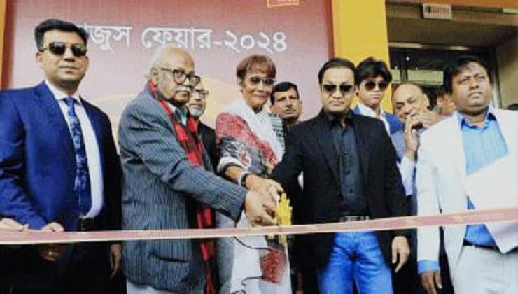 ৪১টি জুয়েলারি প্রতিষ্ঠান নিয়ে শুরু ৩ দিনের বাজুস ফেয়ার