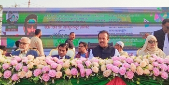 কুমিল্লা-১ দাউদকান্দি-তিতাসের নব-নির্বাচিত এমপিকে নাগরিক সংবর্ধনা