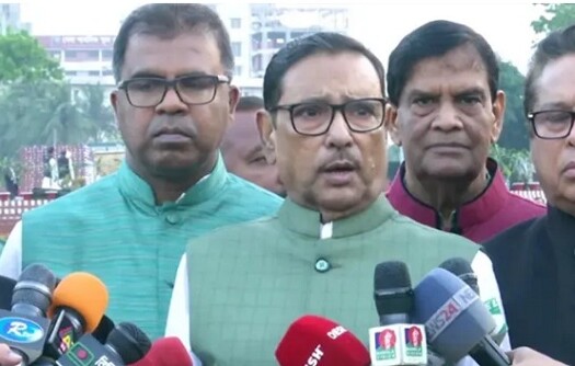 স্বাধীনতা ঘোষণার পাঠক কখনও ঘোষক হতে পারে না: ওবায়দুল কাদের