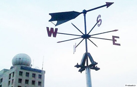 আগামী ২৪ ঘণ্টা আবহাওয়া যেমন থাকবে