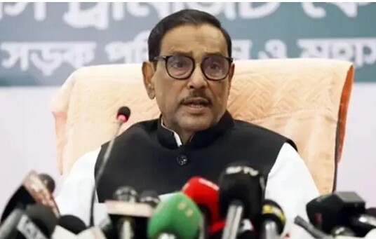 বিএনপি’র ৮০ ভাগ নিগৃহীত নেতাদের তালিকা দিতে হবে: ওবায়দুল কাদের