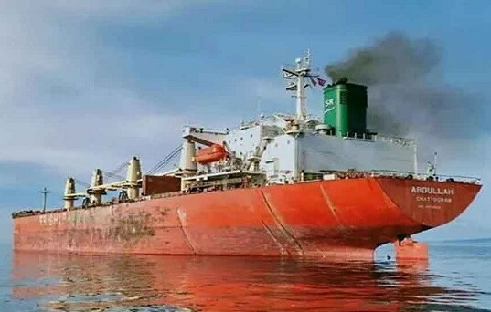 জলদস্যুদের কাছে জিম্মি ২৩ বাংলাদেশির পরিচয় মিলেছে