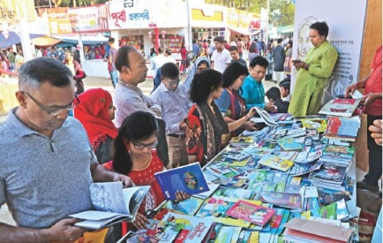 এবারের মত বইমেলা শেষ হচ্ছে আজ