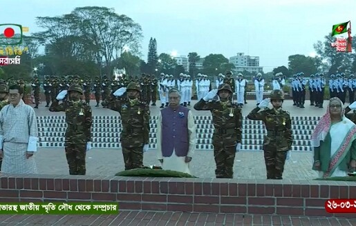 স্বাধীনতা দিবসে স্মৃতিসৌধে রাষ্ট্রপতি-প্রধানমন্ত্রীর শ্রদ্ধা