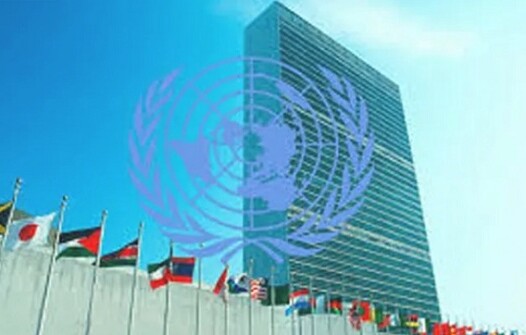 বাংলাদেশ প্রসঙ্গে যে বিবৃতি দিয়েছে জাতিসংঘের মানবাধিকার ফেডারেশন