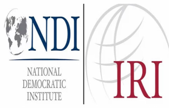বাংলাদেশের নির্বাচনের চূড়ান্ত প্রতিবেদন প্রকাশ এনডিআই-আইআরআইয়ের