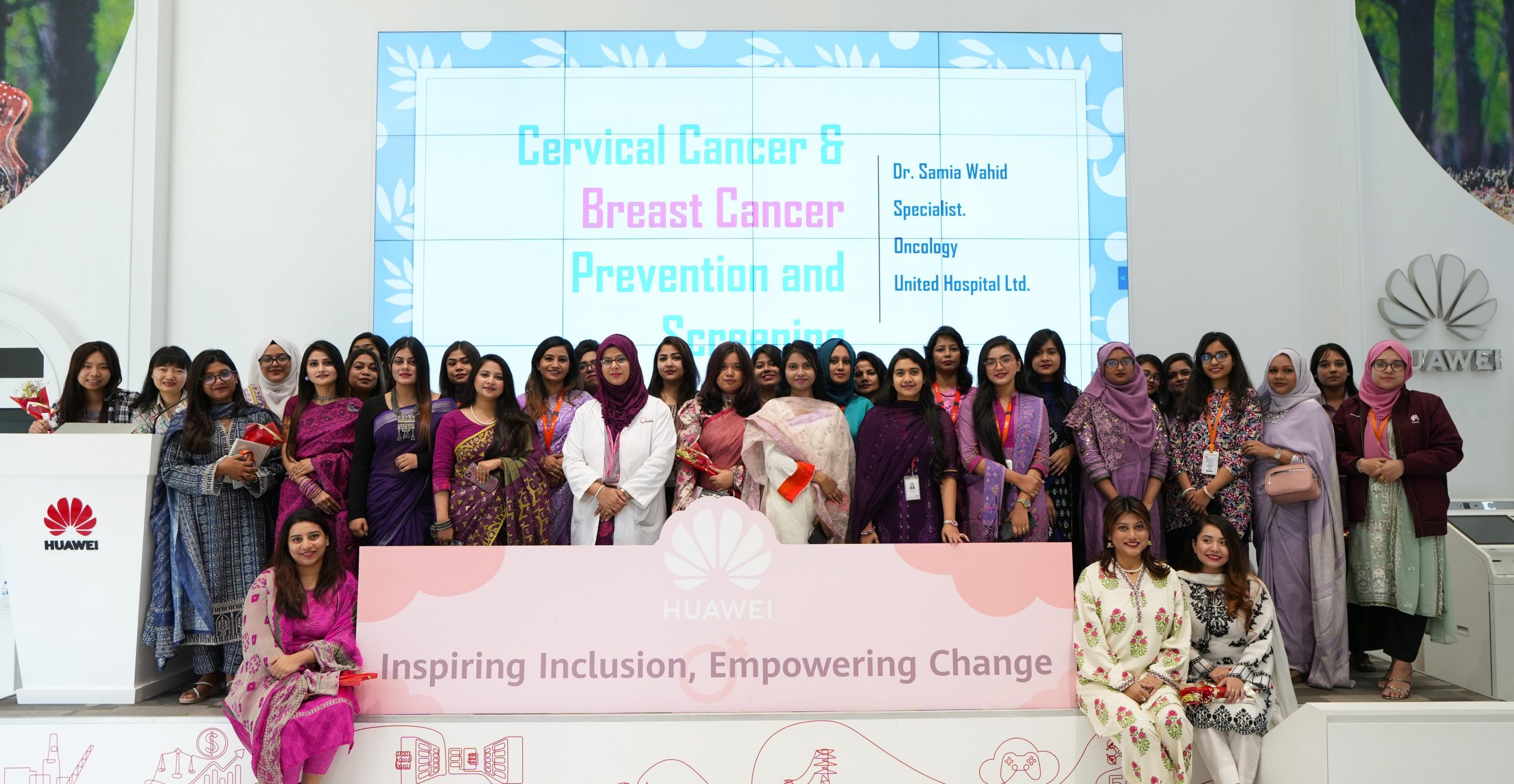 নারী কর্মীদের স্বাস্থ্য সচেতনা বৃদ্ধিতে হুয়াওয়ের বিশেষ আয়োজন