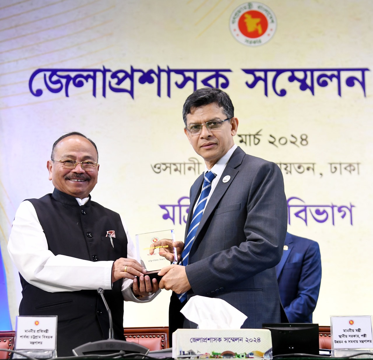 দক্ষ ও স্মার্ট পার্বত্য চট্রগ্রাম গড়ে তোলার আহ্বান জেলা প্রশাসকদের প্রতি —-পার্বত্য প্রতিমন্ত্রী কুজেন্দ্র লাল ত্রিপুরা