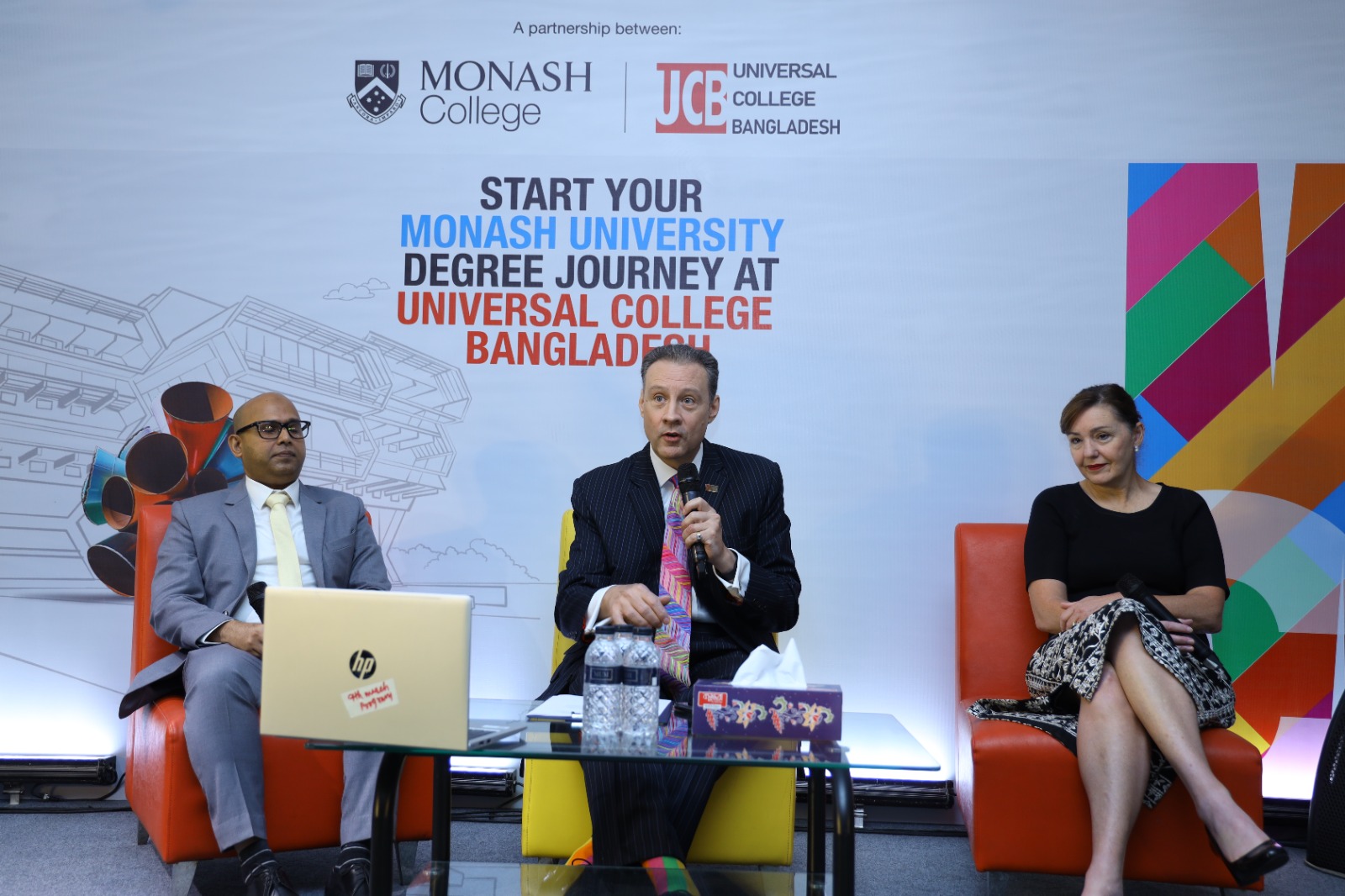 “বৈশ্বিক শিক্ষার সুযোগ গ্রহণে বাংলাদেশি শিক্ষার্থীদের এগিয়ে আসতে হবে” – মোনাশ কলেজ অস্ট্রেলিয়ার সিইও