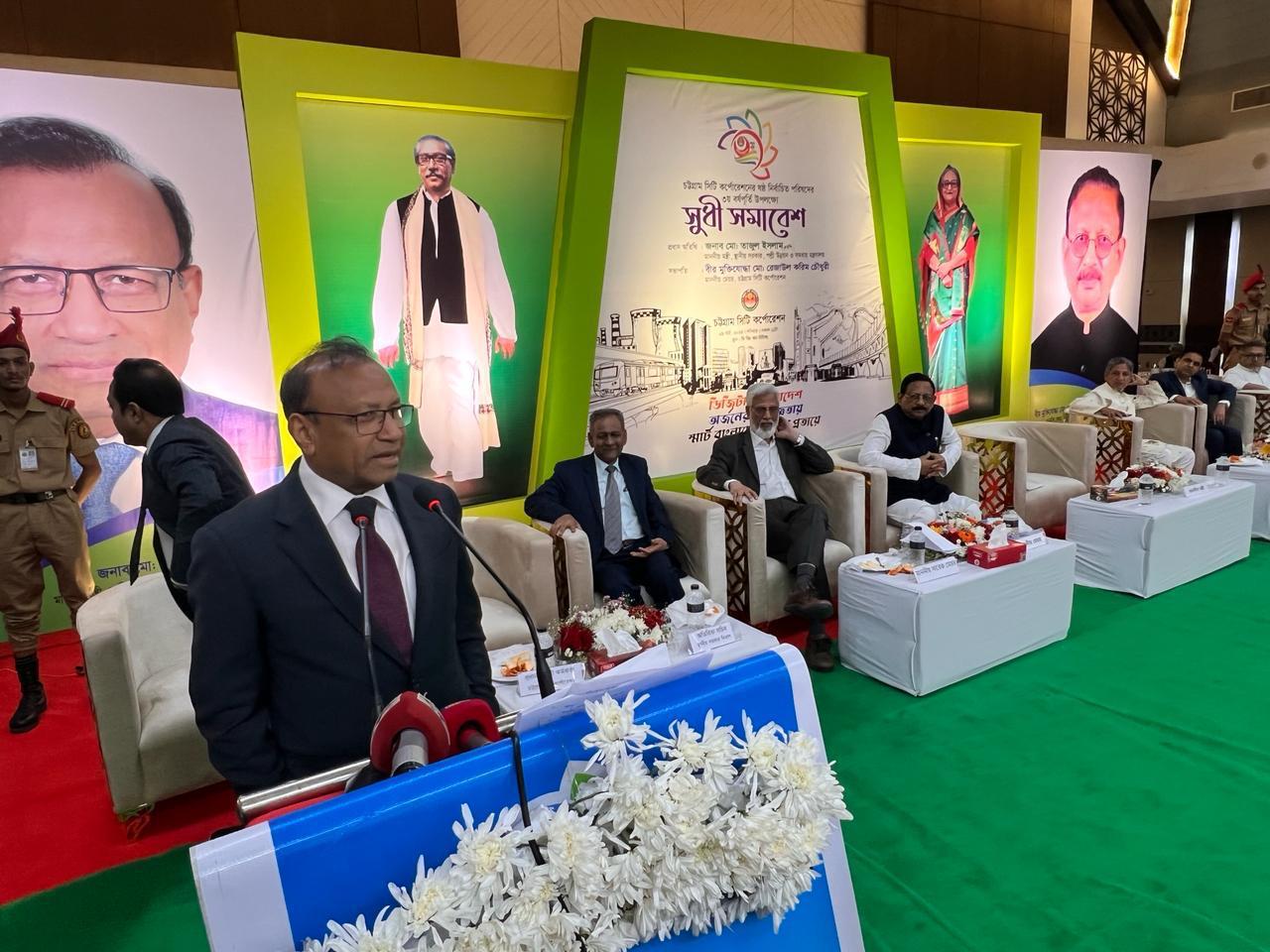 জাতীয় লক্ষ্যমাত্রা অর্জনে চট্টগ্রামের উন্নয়ন অত্যন্ত গুরুত্বপূর্ণ – স্থানীয় সরকার মন্ত্রী