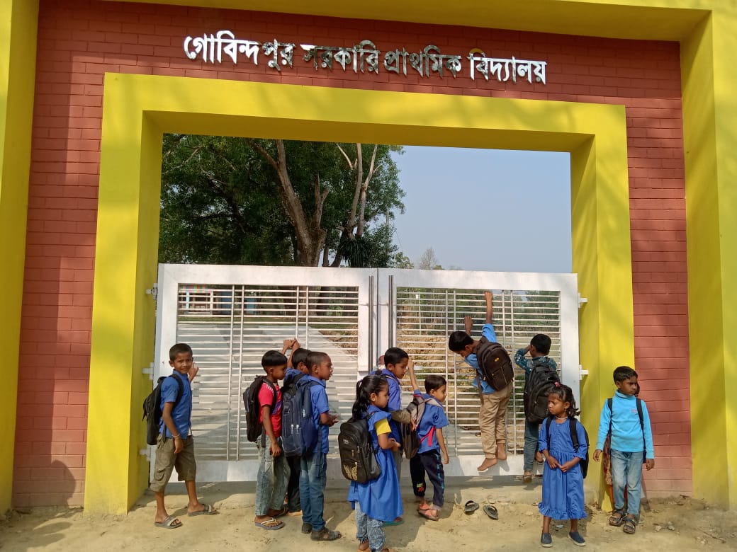 জুড়ীতে প্রাথমিক বিদ্যালয়ের দায়িত্বে অবহেলা: শিক্ষা সেবা থেকে বঞ্চিত শিক্ষার্থীরা