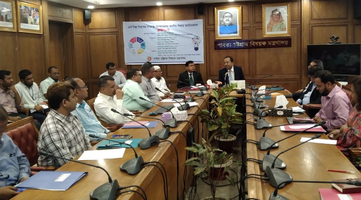 মন মানসিকতার পরিবর্তন ও প্রযুক্তিগত চর্চা অব্যাহত রাখেলেই স্মার্ট বাংলাদেশ গড়া সম্ভব হবে  —পার্বত্য সচিব মো. মশিউর রহমান এনডিসি