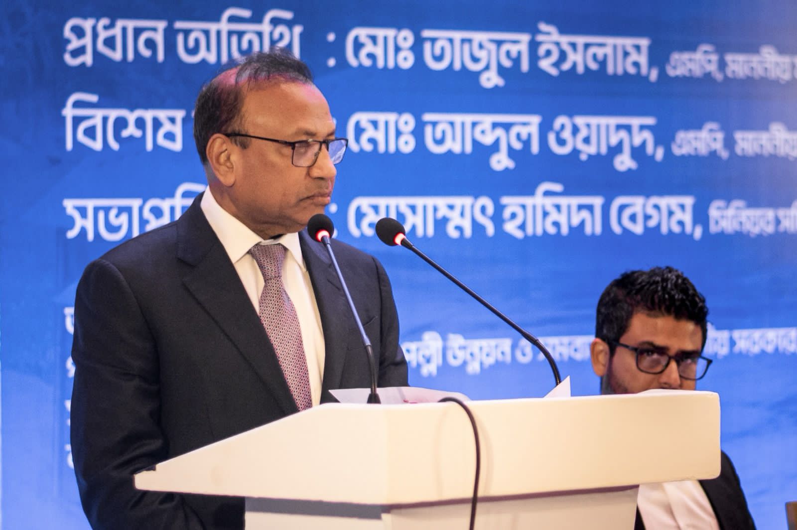 চরাঞ্চলের কৃষিকে আধুনিক প্রযুক্তির আওতায় আনলে খাদ্য নিরাপত্তা নিশ্চিত হবে – স্থানীয় সরকার মন্ত্রী