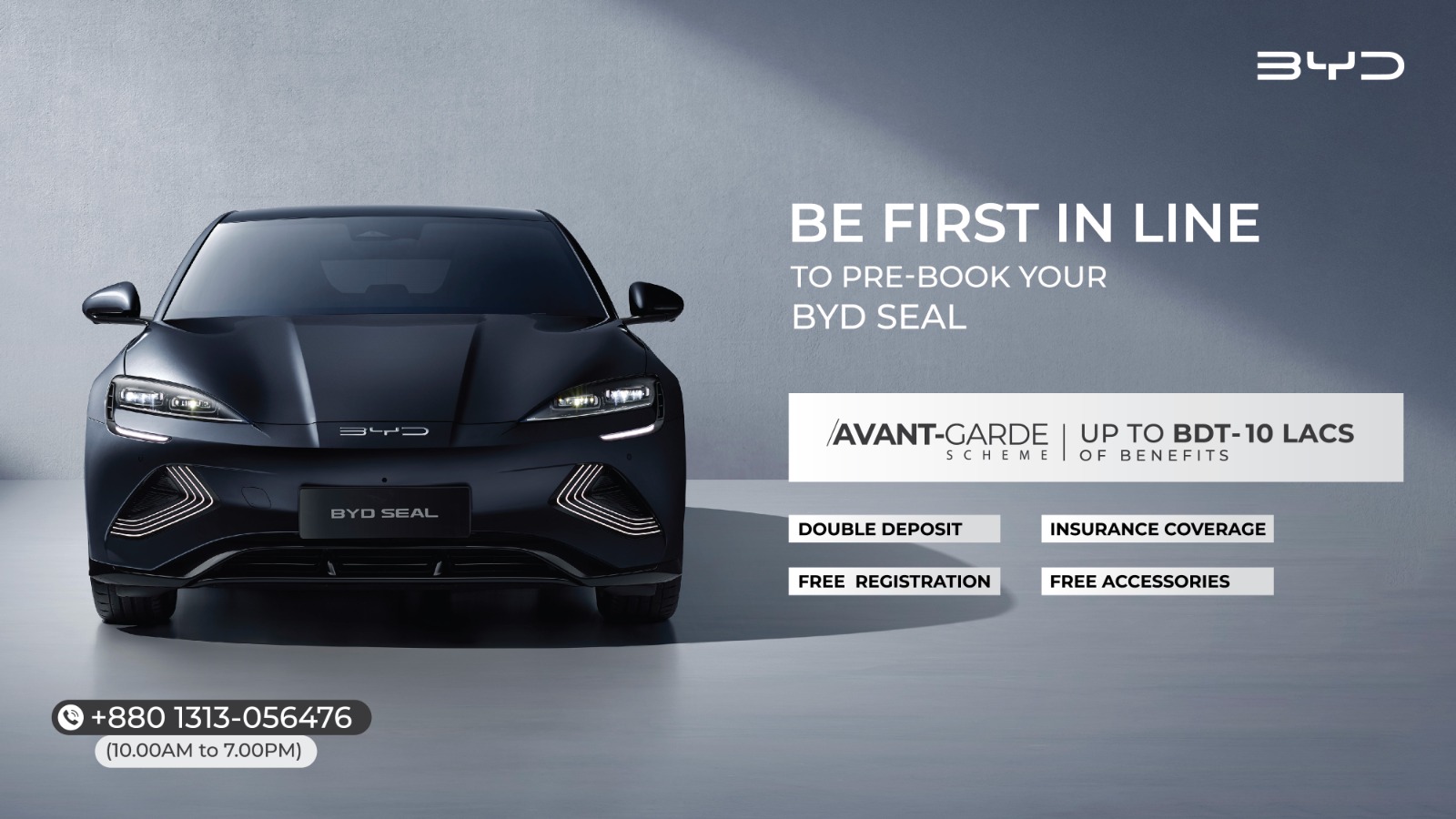 দেশের গাড়িপ্রেমীদের জন্য আভঁ গার্দ স্কিম নিয়ে এল বিওয়াইডি