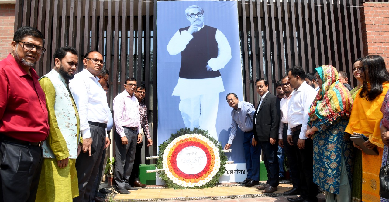 বঙ্গবন্ধুকে হত্যার পর মুক্তিযুদ্ধ বিরোধী গোষ্ঠী একুশ বছর বঙ্গবন্ধু সম্পর্কে মিথ্যা ও অপপ্রচার চালিয়ে জাতিকে বিভ্রান্ত করেছিল —পার্বত্য সচিব মো. মশিউর রহমান এনডিসি